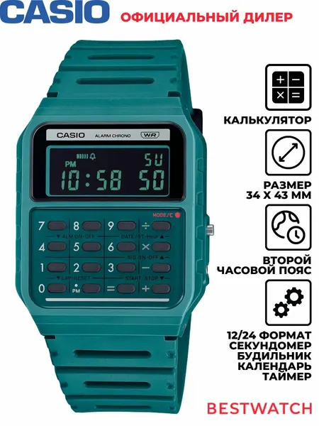 CASIOНаручные часы