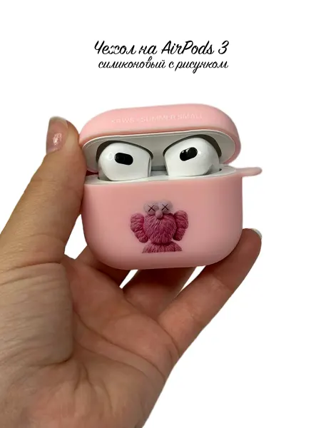 Take Case Чехол на AirPods 3 с рисунком силиконовый
