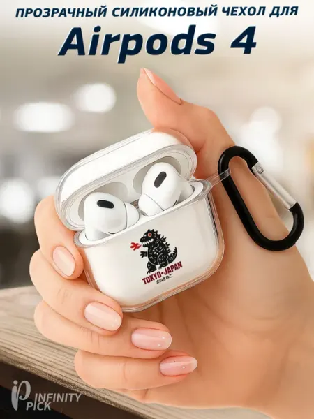 Infinity pick Чехол на AirPods 4 с принтом Годзила