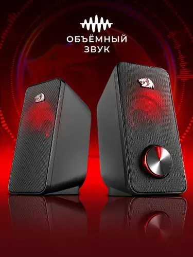 REDRAGON Колонки для компьютера Stentor 6 Вт