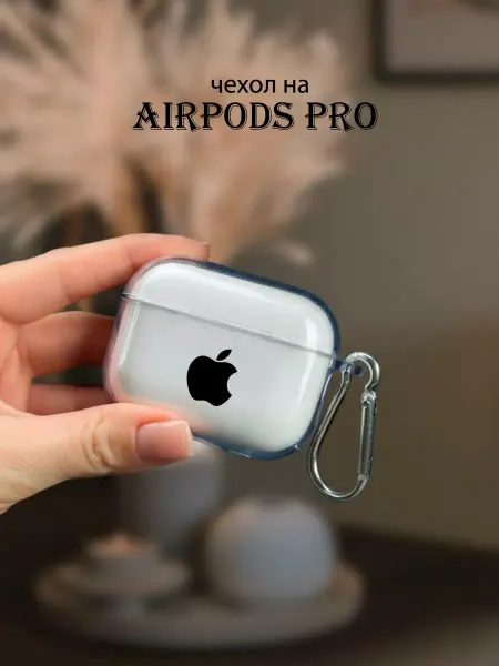 Чехол на AirPods Pro с принтом apple