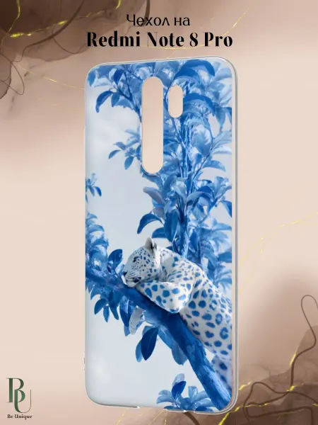 Be Unique Чехол на Redmi Note 8 Pro Леопард