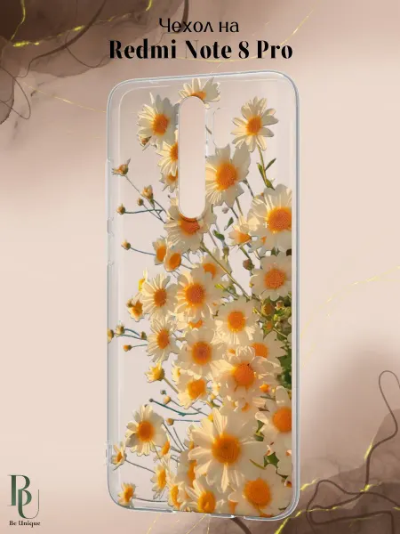 Be Unique Чехол на Redmi Note 8 Pro Ромашки