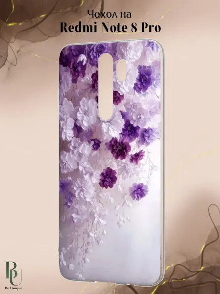 Be Unique Чехол на Redmi Note 8 Pro Цветочки