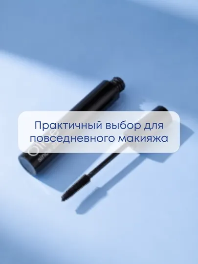 Тушь для ресниц OLLEE удлиняющая и объёмная 8 г для ежедневного макияжа