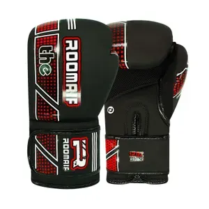 Перчатки для бокса 8 oz RBG-329 Черные
