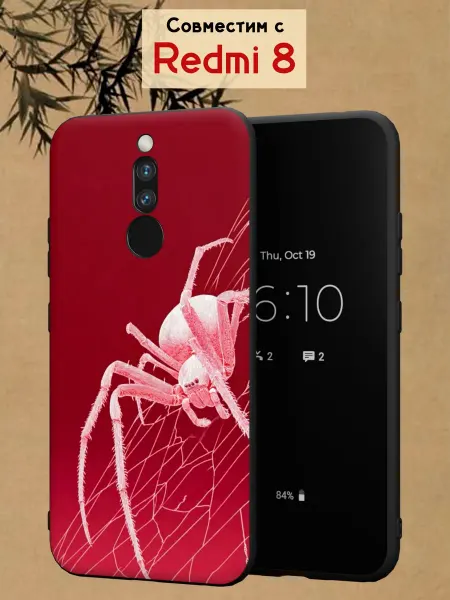 МобиСтиль Чехол на Redmi 8 с принтом Розовый паук