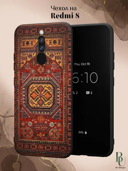 Be Unique Чехол на Redmi 8 с принтом Ковер