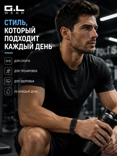Фитнес-браслет Smart — легкий удобный и с неограниченным доступом по подписке WHP