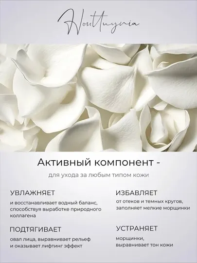 Подарочный набор для ухода за лицом - бьюти-бокс с 8 продуктами, Sadoer