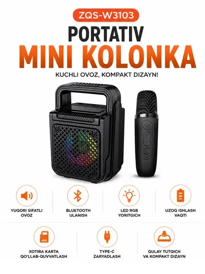 Портативная мини-колонка для караоке Sing-e ZQS-W3103 с беспроводным микрофоном, 8 Вт