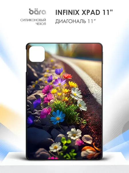 Чехол-накладка для планшета на Infinix Xpad / Инфиникс ИксПад защитный