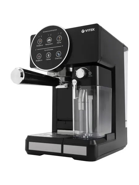 VITEK Кофеварка рожковая VT-8490, 1450Вт, черный