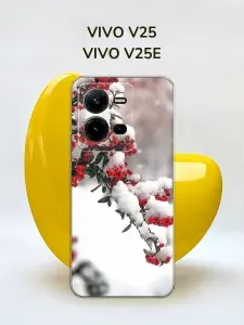 Силиконовый чехол на Vivo V25/V25e / Виво V25/V25e "Новогодний - Зима 8"