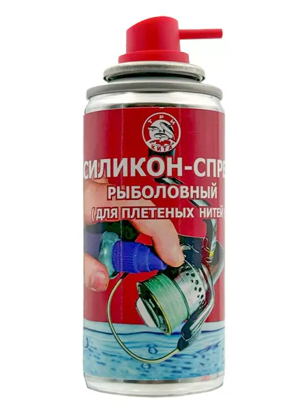 Bambucho Силиконовая спрей-смазка для плетеных шнуров и лесок,140 мл