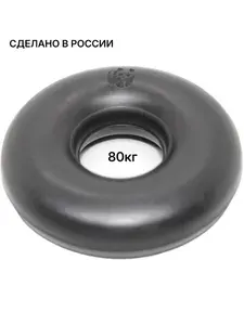 Эспандеры Воронцова Эспандер кистевой 80кг Super Strong