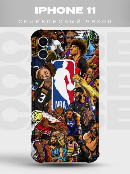 PRINTberries Чехол на iPhone 11 дизайн Баскетбол