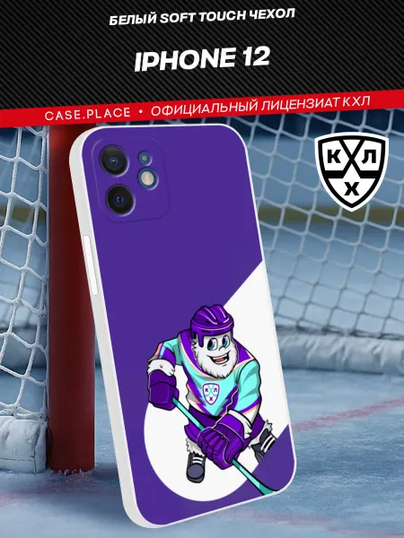 Case Place Чехол на iPhone 12 хоккей белый