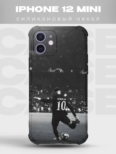 PRINTberries Чехол на iPhone 12 Mini футбол спорт мяч