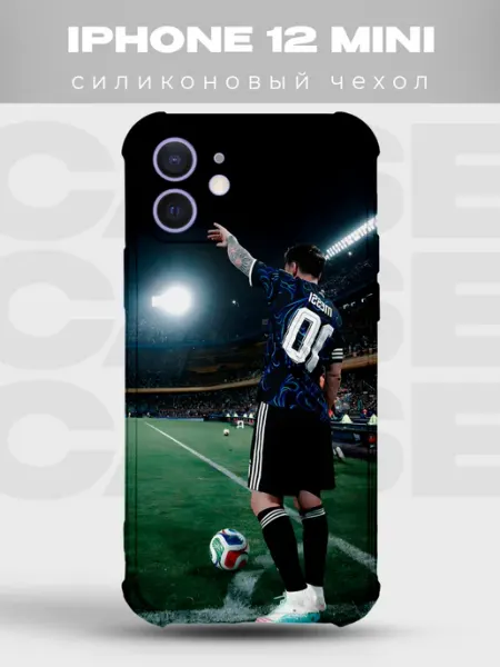 PRINTberries Чехол на iPhone 12 Mini футбол спорт ночь