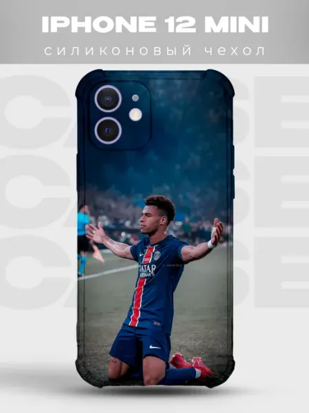 PRINTberries Чехол на iPhone 12 Mini ПСЖ футболист празднование