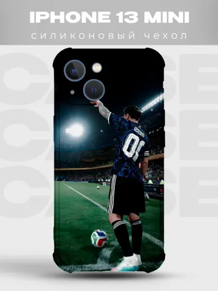 PRINTberries Чехол на iPhone 13 Mini футбол спорт ночь