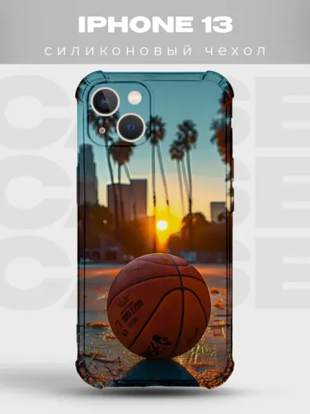 PRINTberries Чехол на iPhone 13 Баскетбол силиконовый
