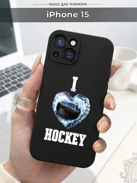 Case.96 Чехол на Apple iPhone 15 хоккей