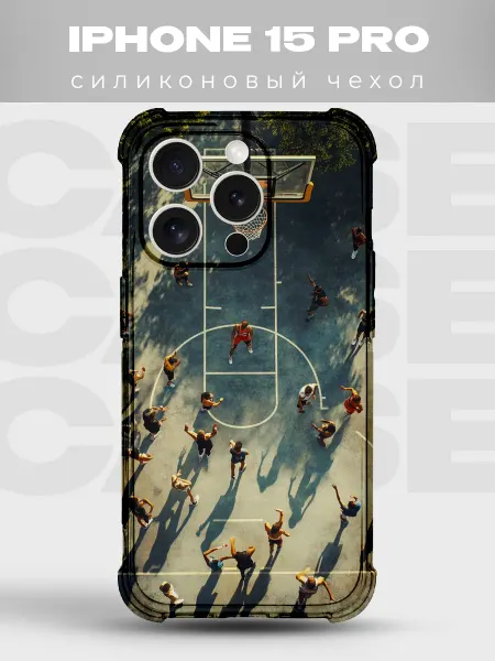 PRINTberries Чехол на iPhone 15 Pro дизайн Баскетбол