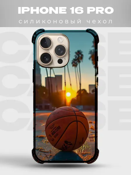 PRINTberries Чехол на iPhone 16 Pro Баскетбол силиконовый