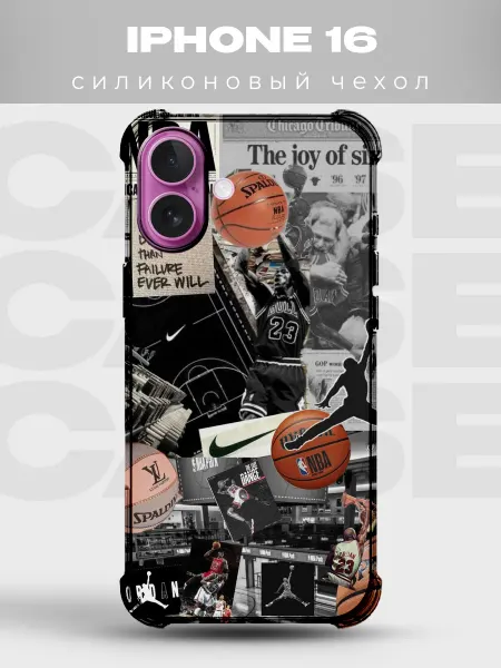 PRINTberries Чехол на iPhone 16 Баскетбол силиконовый