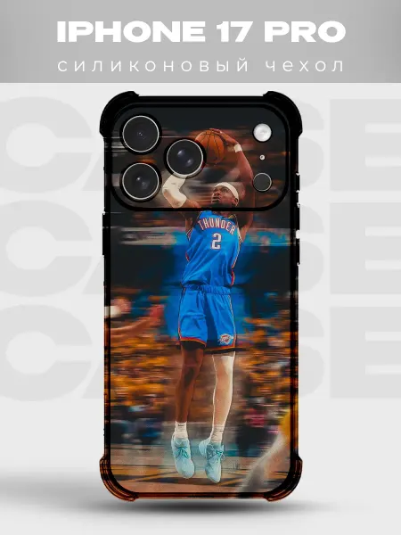 PRINTberries Чехол на iPhone 17 Pro Баскетбол