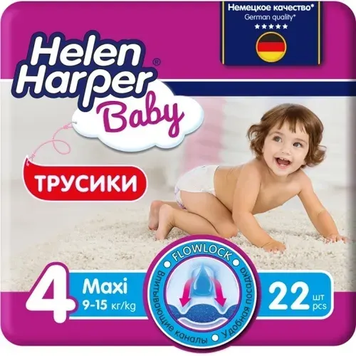 Helen Harper Подгузники-трусики Baby Maxi 8-13 кг 22 шт