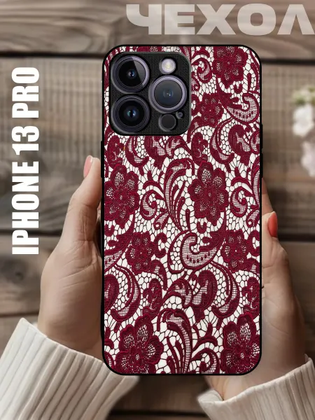 CaseNik Чехол на iPhone 13 Pro принт узоры