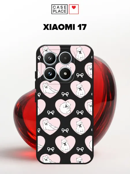 Xiaomi Матовый чехол на 17 с котиками