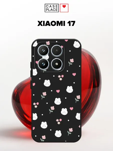 Xiaomi Матовый чехол на 17 кролик