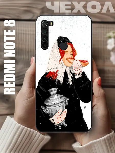 CaseNik Чехол на Redmi note 8 принт икра зима