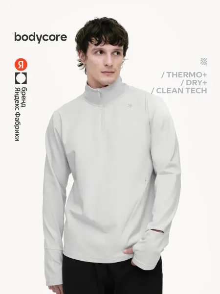 Bodycore Лонгслив спортивный из мягкой ткани Thermo+, светло-серый