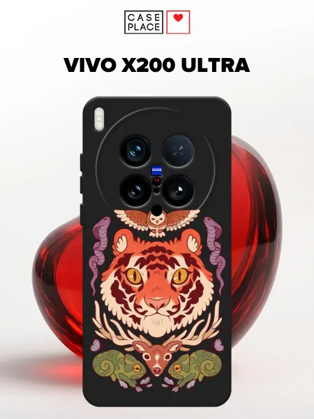VIVO Матовый чехол на X200 Ultra тигр