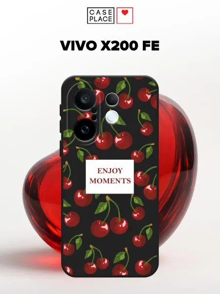 VIVO Матовый чехол на X200 FE с вишней