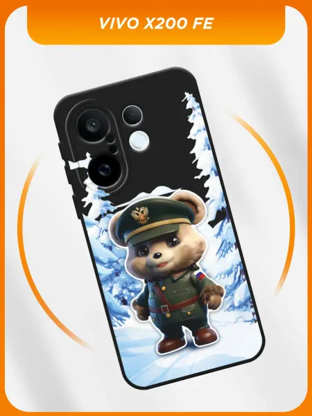 VIVO Чехол на X200 FE зимний