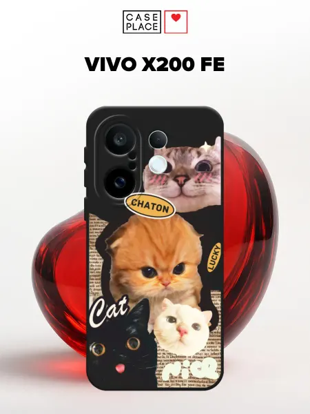 VIVO Матовый чехол на X200 FE с котиками