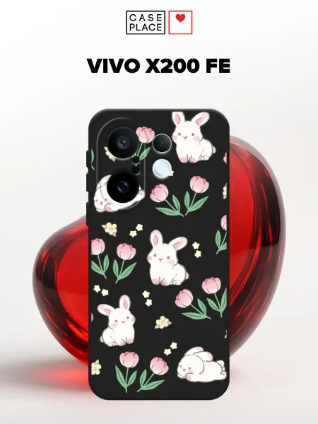VIVO Матовый чехол на X200 FE кролик