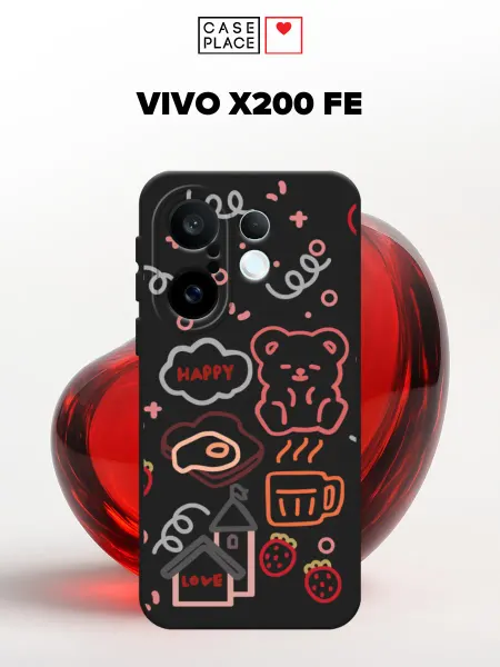 VIVO Матовый чехол на X200 FE милый