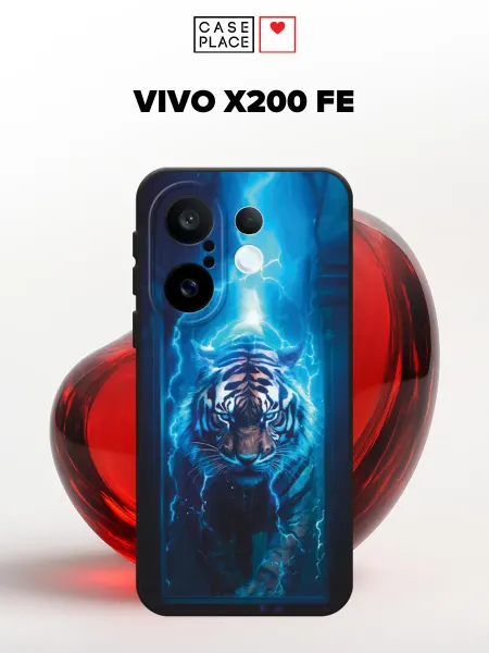 VIVO Матовый чехол на X200 FE тигр