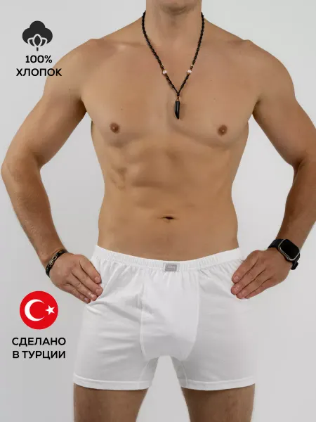 Oztas Трусы