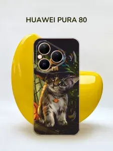 Чехол на Хуавей Пура 80