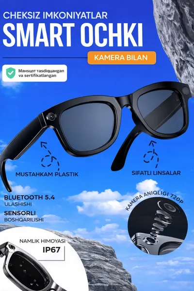 Смарт очки, для смартфона, с камерой, Wi-Fi, Bluetooth, запись видео