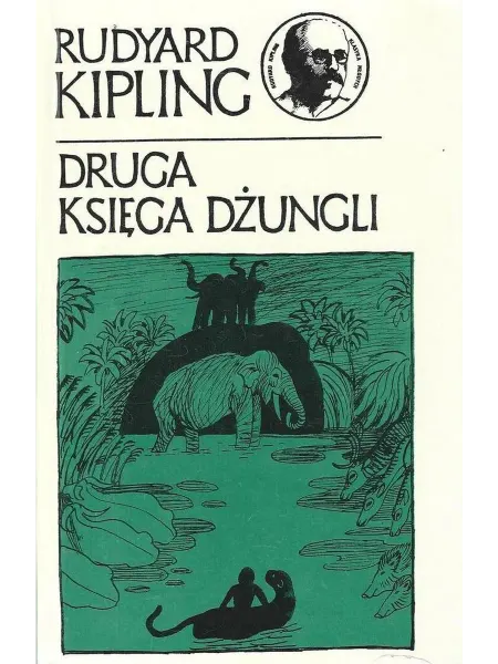 Druga ksiega dzungli Вторая книга д