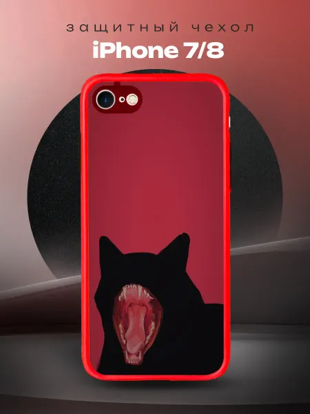 RR Case Уникальный чехол на iPhone 7 8 SE 2 Y2K pinterest